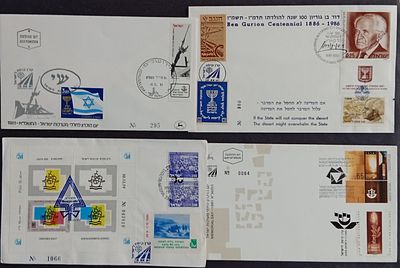 בולי ישראל 
לוט מעטפות קקל ומעטפות שי. 
ראה תמונה 