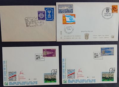 בולי ישראל 
לוט מעטפות קקל ומעטפות שי. 
ראה תמונה 