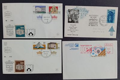 בולי ישראל 
לוט מעטפות קקל ומעטפות שי. 
ראה תמונה 