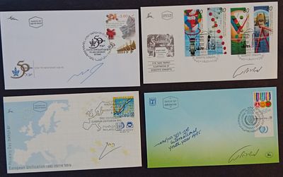 ישראל - מעטפות יום ראשון 
לוט של 4 מעטפות עם חתימת המעצבים 
ראה 