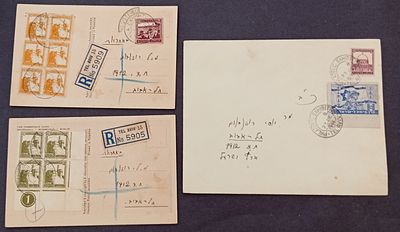 בולי ישראל- קקל, מנדט, מנהלת עם, שנים מוקדמות 
לוט 3 מעטפות/מכתבים , 2 רשום מנדט ומעטפה 