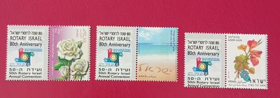 בולי ישראל - בולי ברכות 
רוטרי 
ראה 