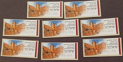 בולי ישראל- תוויות סימה, קלוסנדורף , דוארמט , עינבר, שגיאות וטעויות... 
