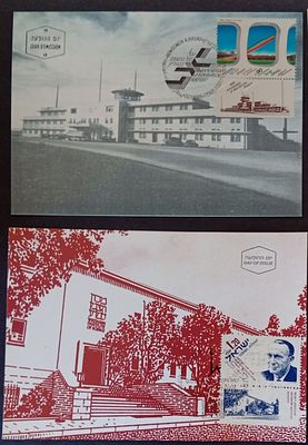 בולי ישראל - גלויות, MAXI CARD 
זוג גלויות 