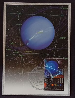 בולי ישראל - גלויות, MAXI CARD 
גלויה 