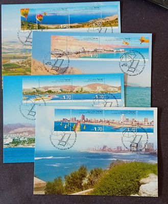 בולי ישראל - גלויות, MAXI CARD 
גלויה 