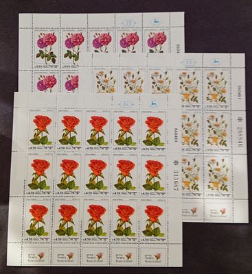 בולי ישראל -גיליונות 
1981 גיליון בולים 
MNH 
ראה תמונה 
מצב הבולים/פריטים 