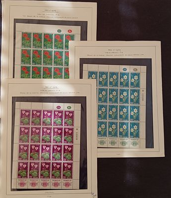בולי ישראל -גיליונות 
גיליון בולים 
MNH 
ראה תמונה 
מצב הבולים/פריטים לפי התמונה