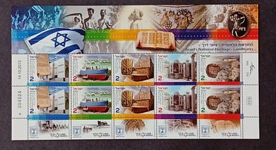 בולי ישראל-גיליונות שלמים 
התמונות הן חלק מתיאור הפריט בנוסף לתיאור 