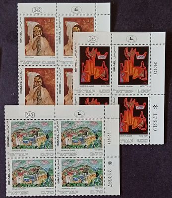 בולי ישראל-צמדות לוח (PL-BL) 
לוט של 3 צמדות-אומנות 
התמונות 