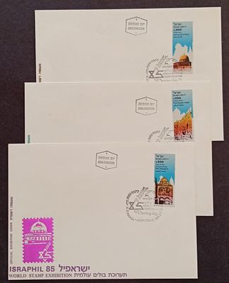 בולי ישראל- מעטפות יום ראשון 
התמונות הן חלק מתיאור הפריט בנוסף לתיאור 