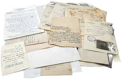 לוט מכתבים מגדולי רבני זמנינו. . 1, מכתב בכת"י וחתימת ראב"ד ירושלים רבי משה שטערנבוך שליט"א. 
2. 