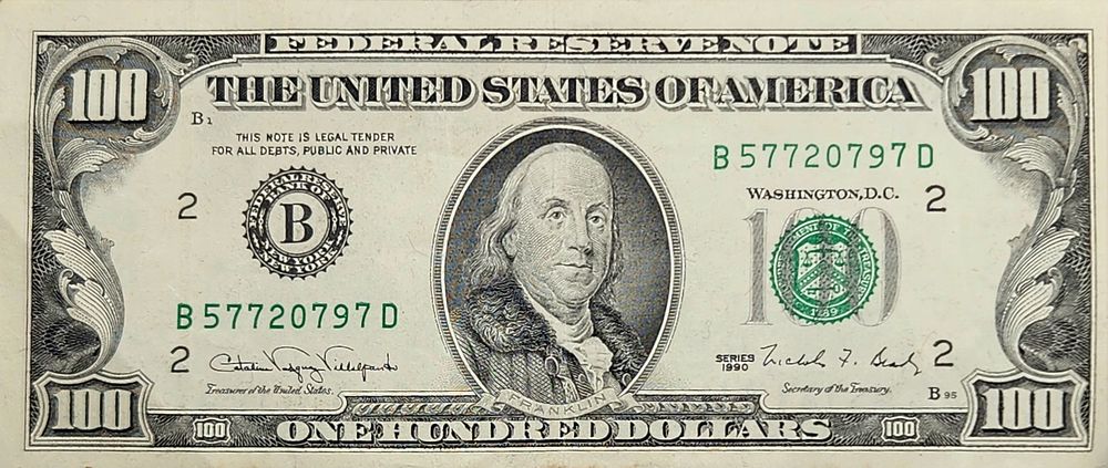 שטר 100$ מידיו הקדושות של הרבי 
ניתן למטרות גמ"ח בירושלים ונרכש כדת מבעל הגמ"ח 
מצורף אישור 