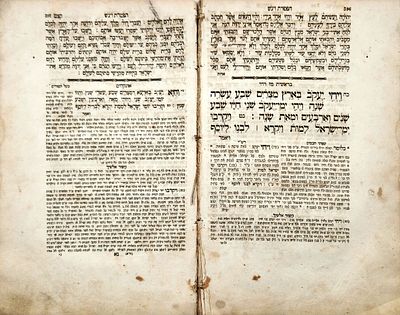 חומש בראשית - דפוס הקדוש זיטאמיר. עותק חסר לפנינט דפים קצ-ריד חלק מפרשת ויגש ופרשת ויחי בשלמותה 