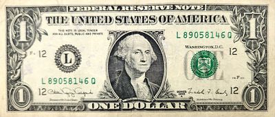 שטר של דולר אחד שהתקבל מידיו הקדושות של הרבי מליובאוויטש. 
הרבי מליובאוויטש, רבי מנחם מענדל 