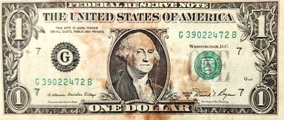 שטר של דולר אחד שהתקבל מידיו הקדושות של הרבי מליובאוויטש. 
הרבי מליובאוויטש, רבי מנחם מענדל 