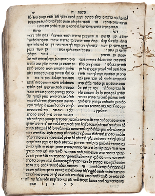 מניצני תורת האריז"ל - מדרש שמואל - ויניציאה ש"ס | 1600. תגלית בבליוגרפית. ספר נדיר! מדרש שמואל 