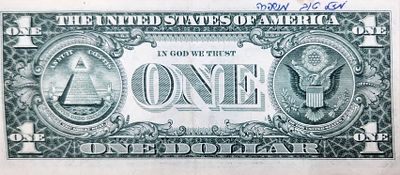 מידיו הקדושות של הרבי- מזל טוב משפחה. מאחור רשם המקבל את ברכת הרבי 
מזל טוב משפחה. 
מעיזבון 