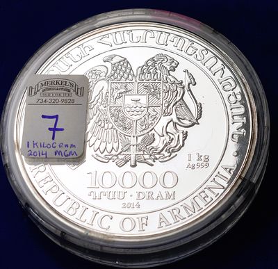 2014 Armenia 1 kilo Silver 10000 Drams Noah’s Ark 35.274 OZ .999 PURE. 2014 Armenia 1 