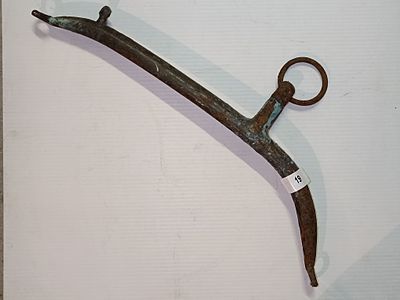 ANTIQUE IRON HORSE HAME