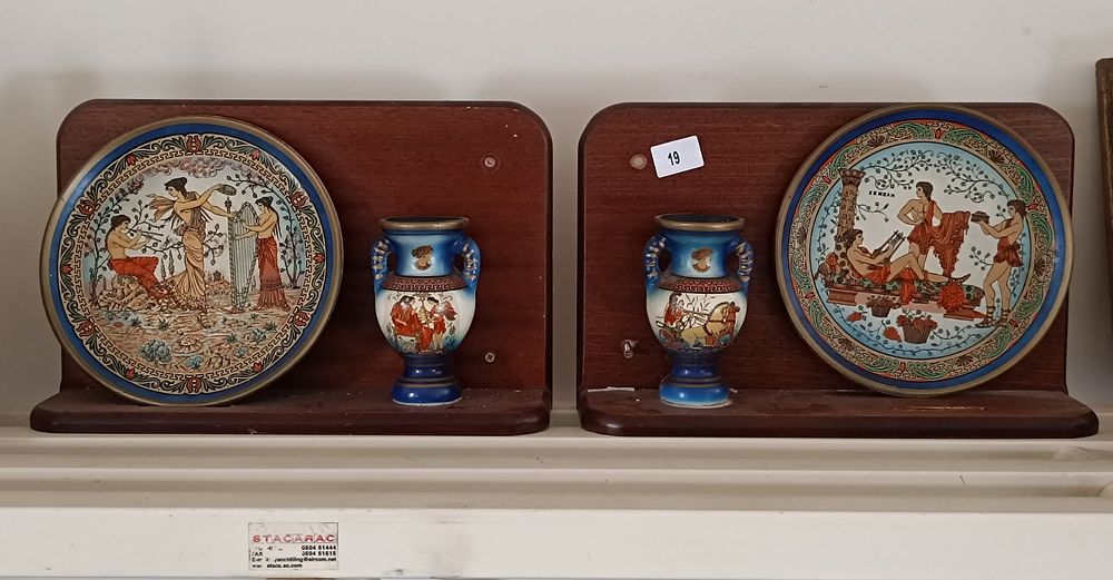 A Pair of Italian Majolica Neoclassical Style Decorative Wall Plaques and Vases