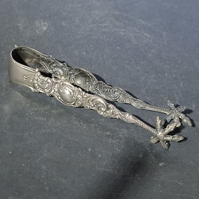 Gorham Imperial Chrysanthemum Unique Sugar Tongs