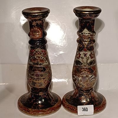 A Pair of Royal Satsuma Style Japanese Earthenware Candlesticks -24 cm high