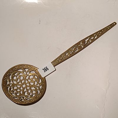 Art Nouveau Style Pierced Brass Sugar Sifter Spoon