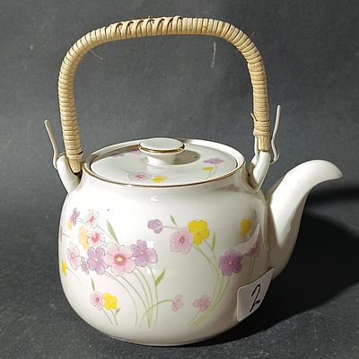 Akechi Japan Floral Porcelain Teapot with Wicker Handle