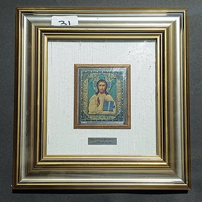 Catraro Goffredo, I Grandi Autori, Christ Pantocrator Lithograph on 925 Silver Plate