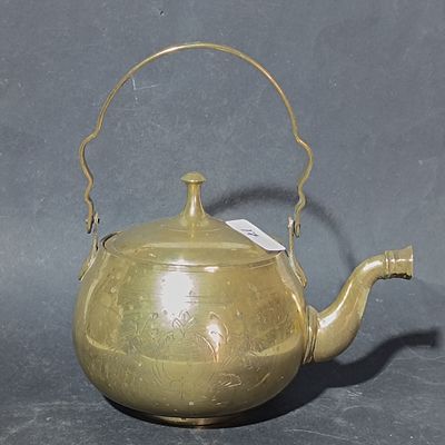 Vintage Hand Engraved Brass Teapot with Bail Handle