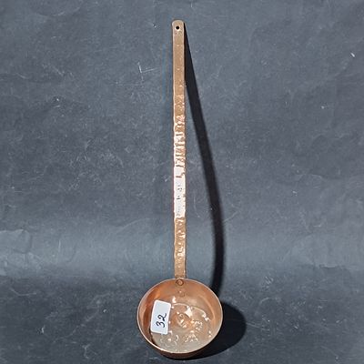 Hand-Hammered Copper Ladle with Floral Repousse Decoration