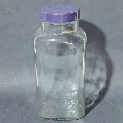 Vintage French Square Clear Glass Storage Jar with Purple Lid