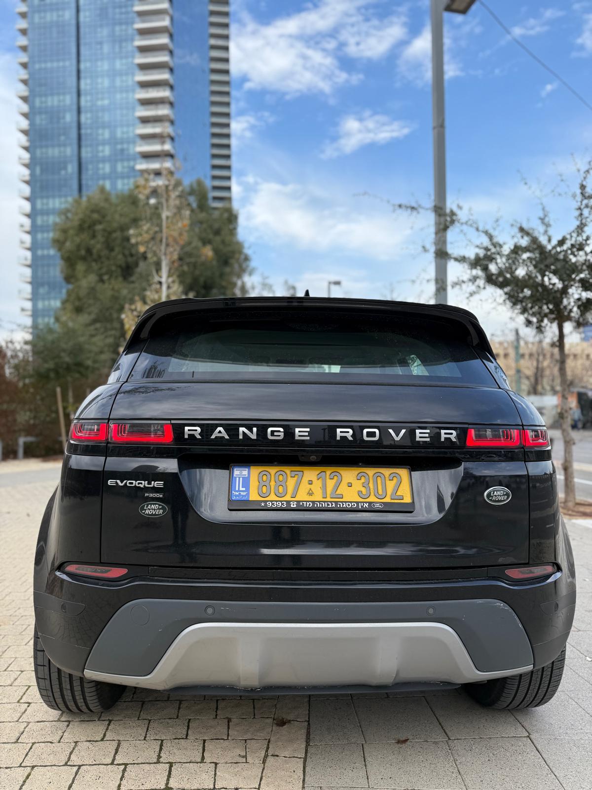 לנד רובר ריינג׳ רובר איווק היברידי PHEV