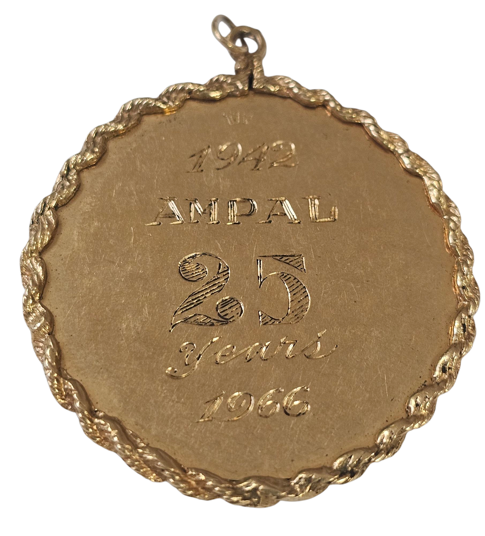 מדור לדור | מכירה  76 | ***פריטי הזהב והכסף במכירה במחיר נמוך ממחיר הזהב!!!