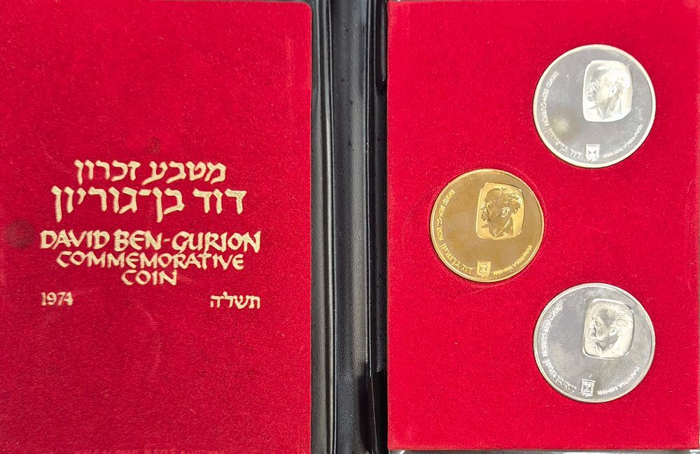 MDLD Auction House | Auction 79