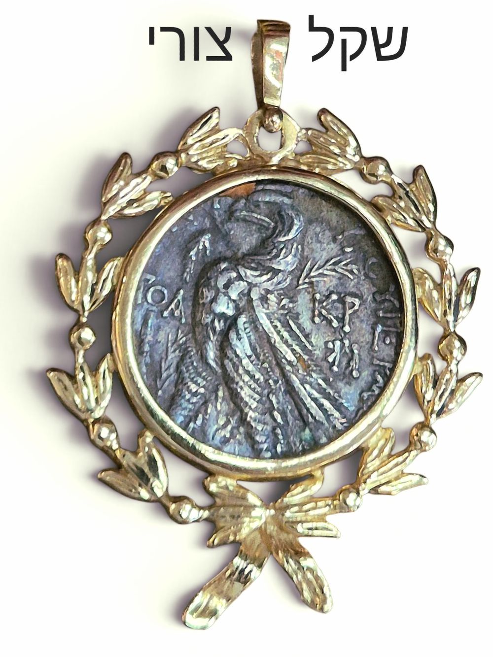 MDLD Auction House | Auction 88