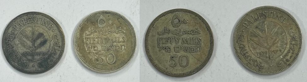 זוג מטבעות כסף 50 מיל שנת 1935+1939