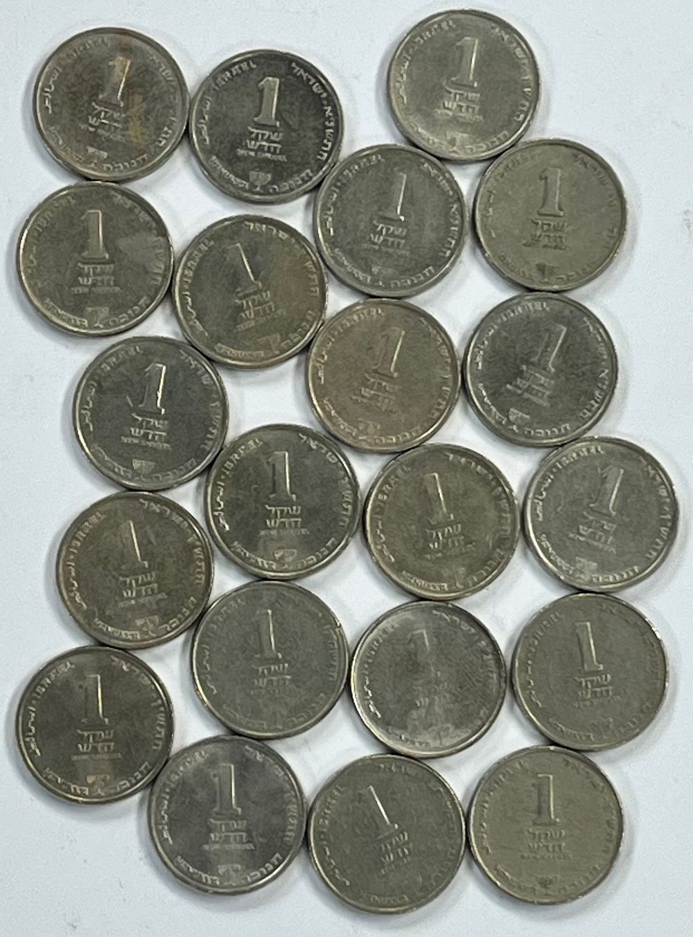 21 מטבעות שקל חנוכה.