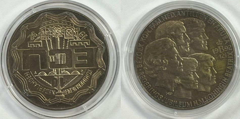 10 ECU - Beatrix 12-1/2 Anniversary of Coronation and Visit to Aruba and the Netherlands, מצב 