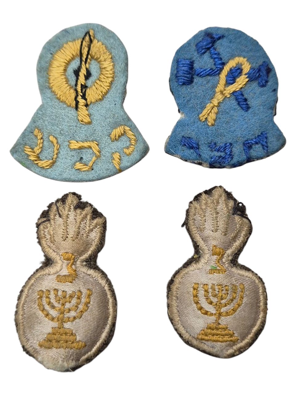 Badges: two Beitar, one member, and one marksman. 
Belonged to head of Beitar South Africa 
