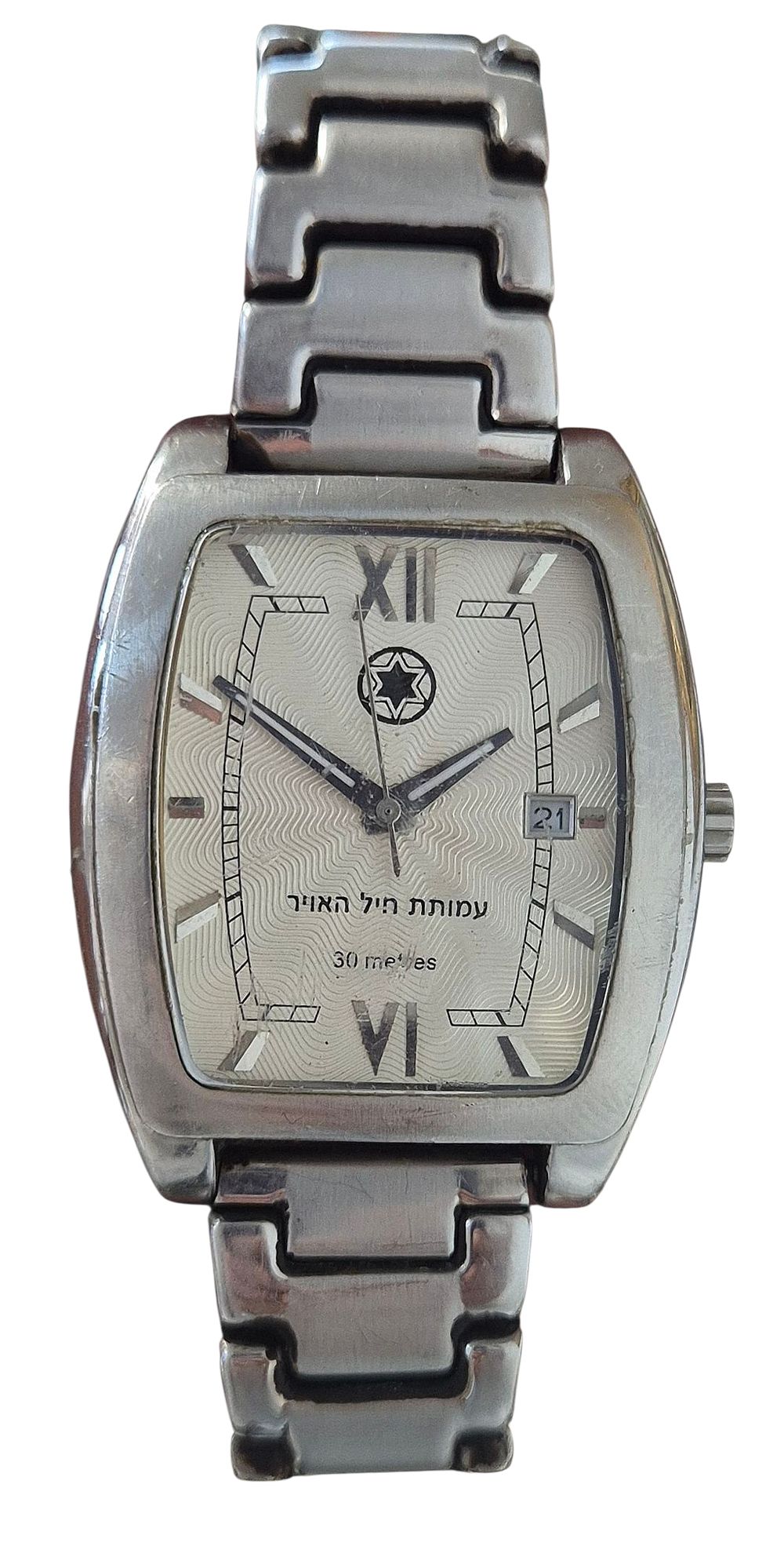 Men's wristwatch from the Israel Air Force, by ADI, given to Jonathan Etkes. 
44cm x 38cm. 