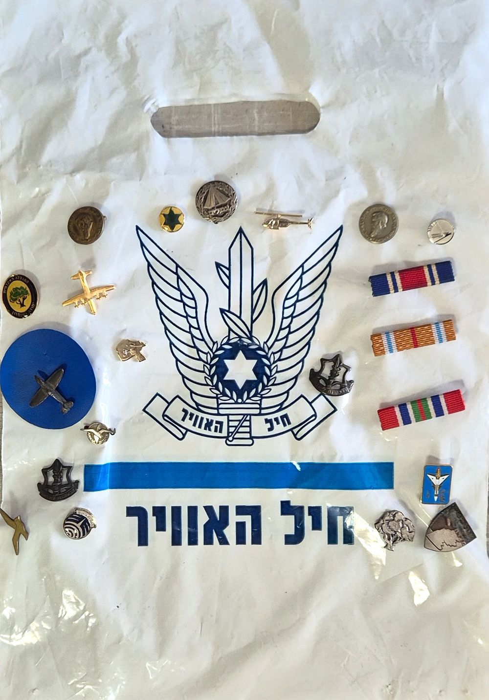 Collections of pins, belonging to Jonathan Etkes, who was an Israeli air force pilot who was 
