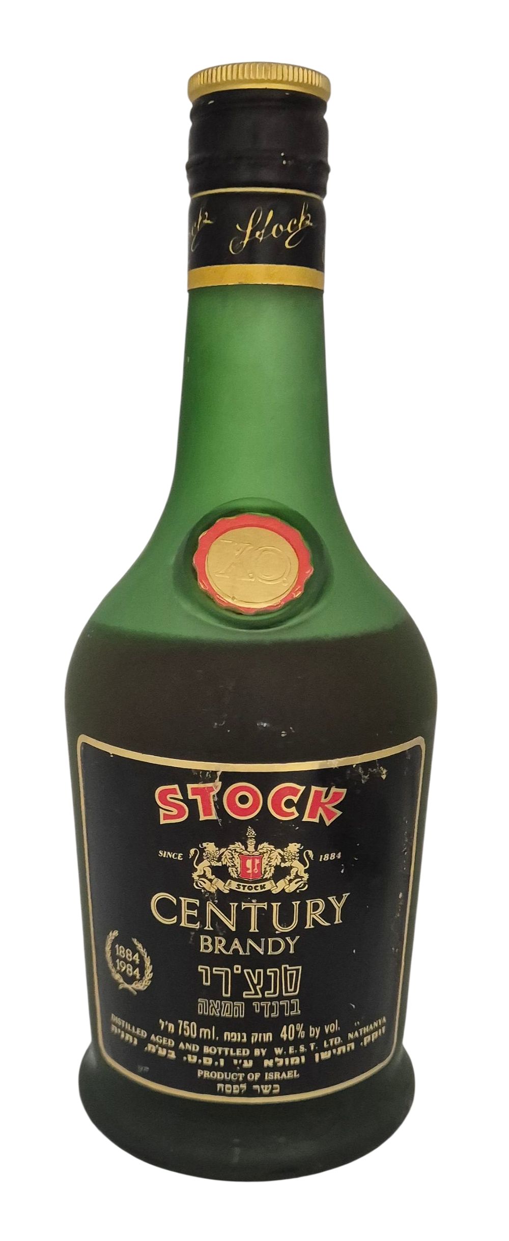 ברנדי סנצ'רי XO שטוק, ברנדי המאה. 
40% אלכוהול. 750 מ"ל. מיוצרים וממולאים ע"י ו.ס.ט. נתניה 