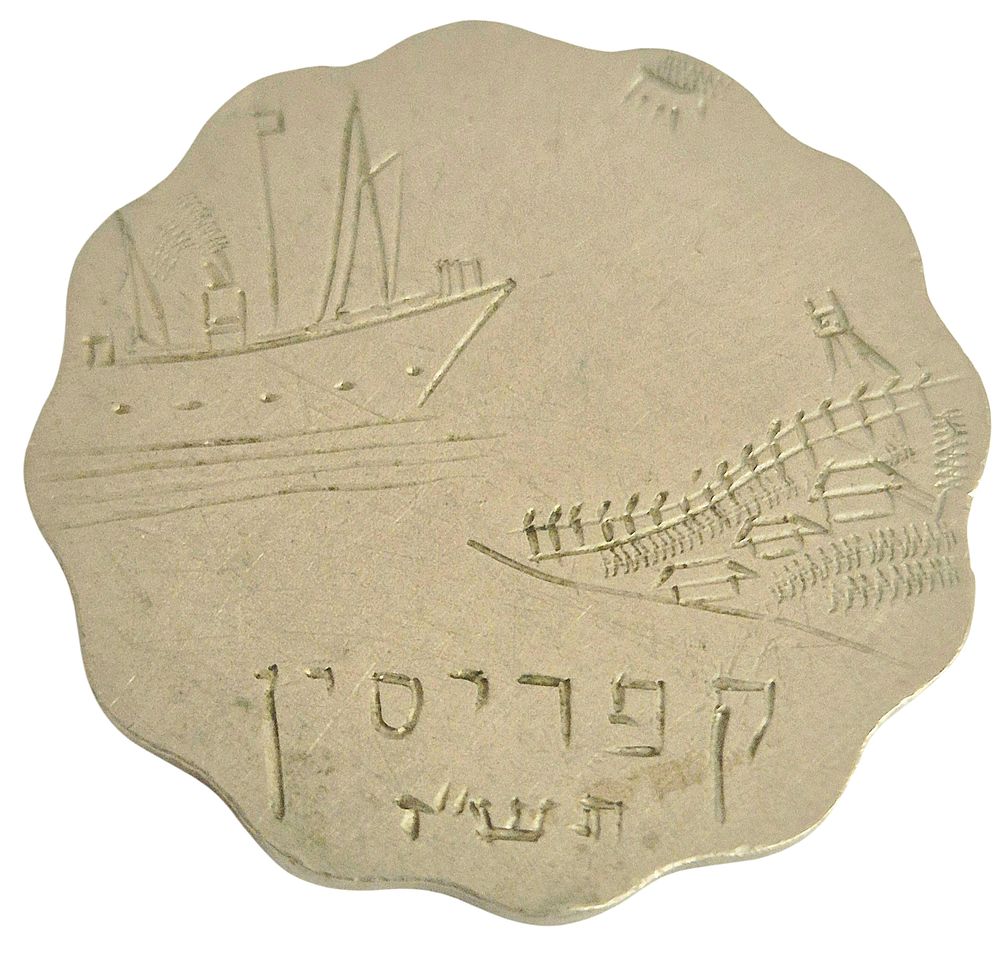 Rare pin, Cyprus, 1947. 
Hand engraving on coin (piaster). 
2.2cm diameter.