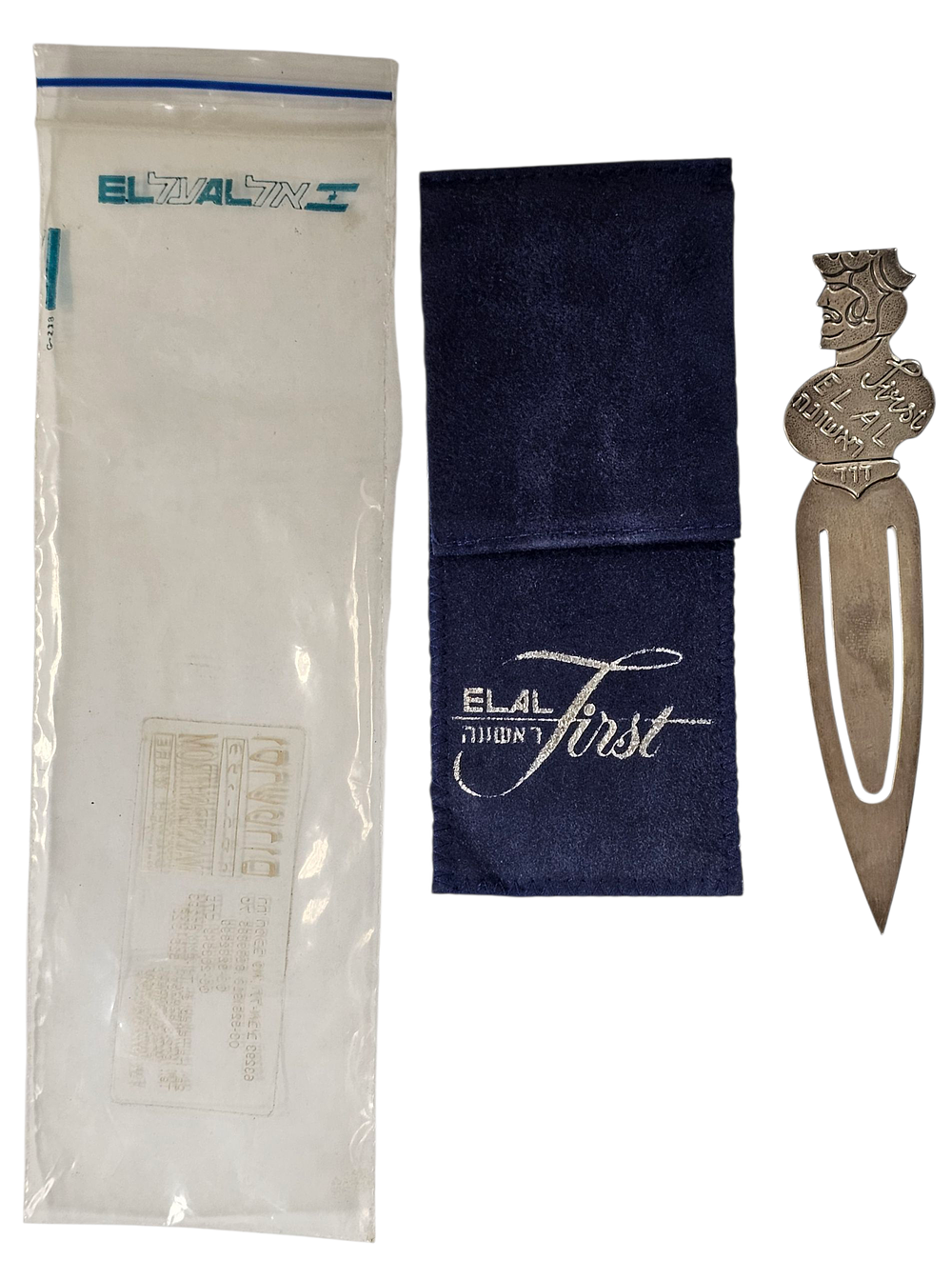 EL AL אל על - סימניה לספר בעיצוב של ז'אן דוד, דמות דוד המלך, עשוי כסף 925, ניתן לנוסעי מחלקה 