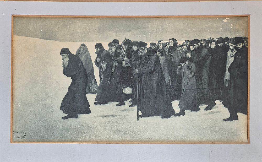 שמואל הירשנברג [1865-1908] - גלות, הוצאת יודישער פאראלג- ברלין 
'גלות' - יצירתו המפורסמת של 