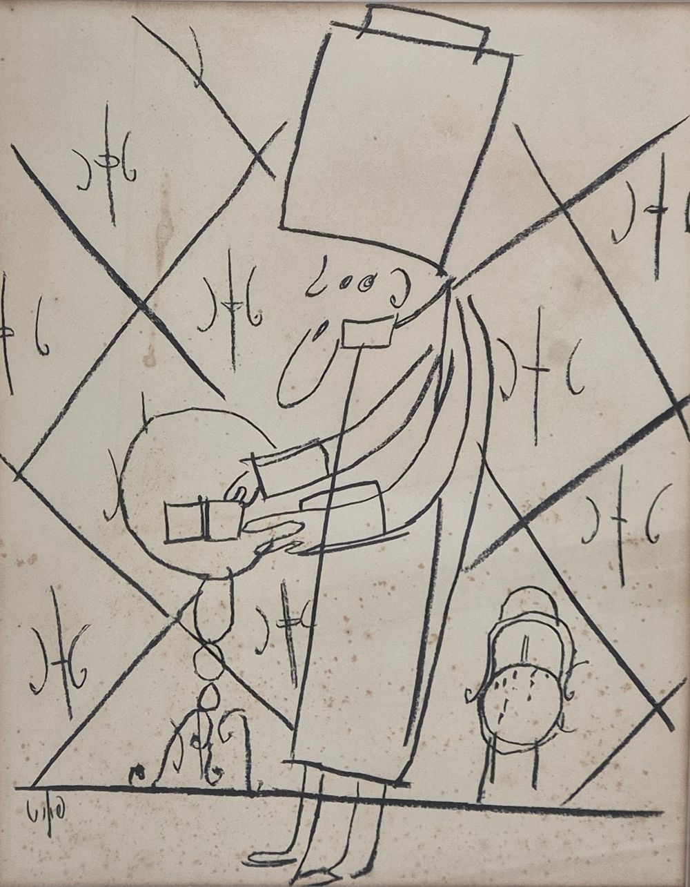פנחס ליטבינובסקי, 1985 - 1894. 'האדמו"ר', רישום , מחופה זכוכית, 48X60 ס”מ, חתום. ממוסגר 61X75 
