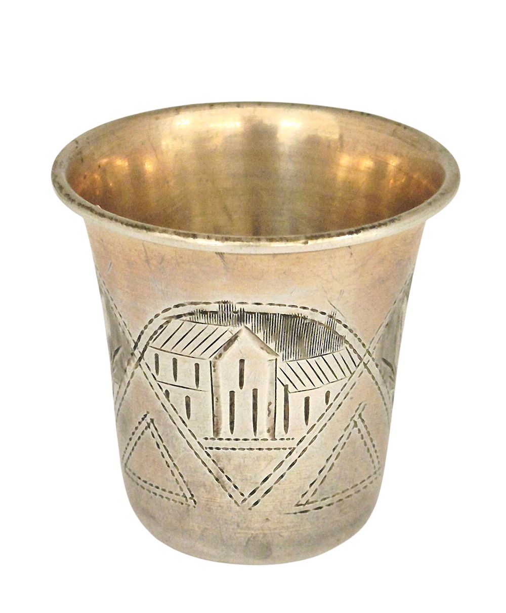 ***נדיר - גביע כסף אוסטרו הונגרי (קרקוב) מעוצב בעבודת "שטיכל" של העיירה היהודית משני צידיו 