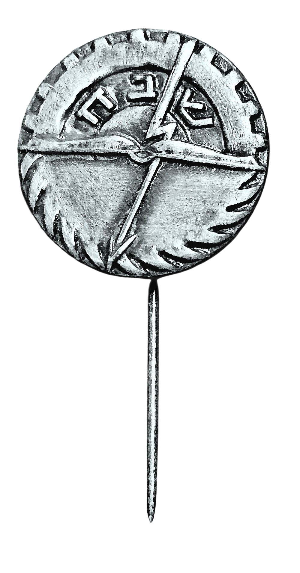 סיכת בית ספר שבח, קוטר 1.5 ס"מ. 
**שבח-בית הספר נוסד ב-1946. הוא שכן בתחילה בבניין בית החרושת 